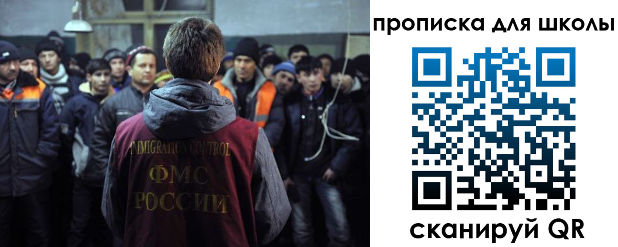 прописка для кредита в Качканаре